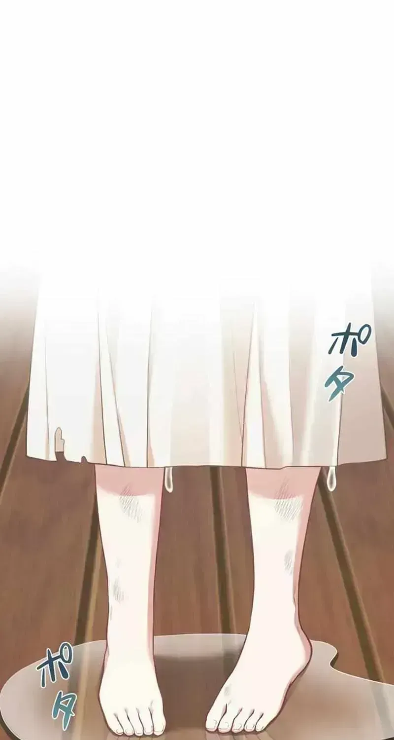 Suterareta Watashi desu ga, Kon na ni Dekiai Sarete Iin desu ka? Chapter 1.5 page 63 - 