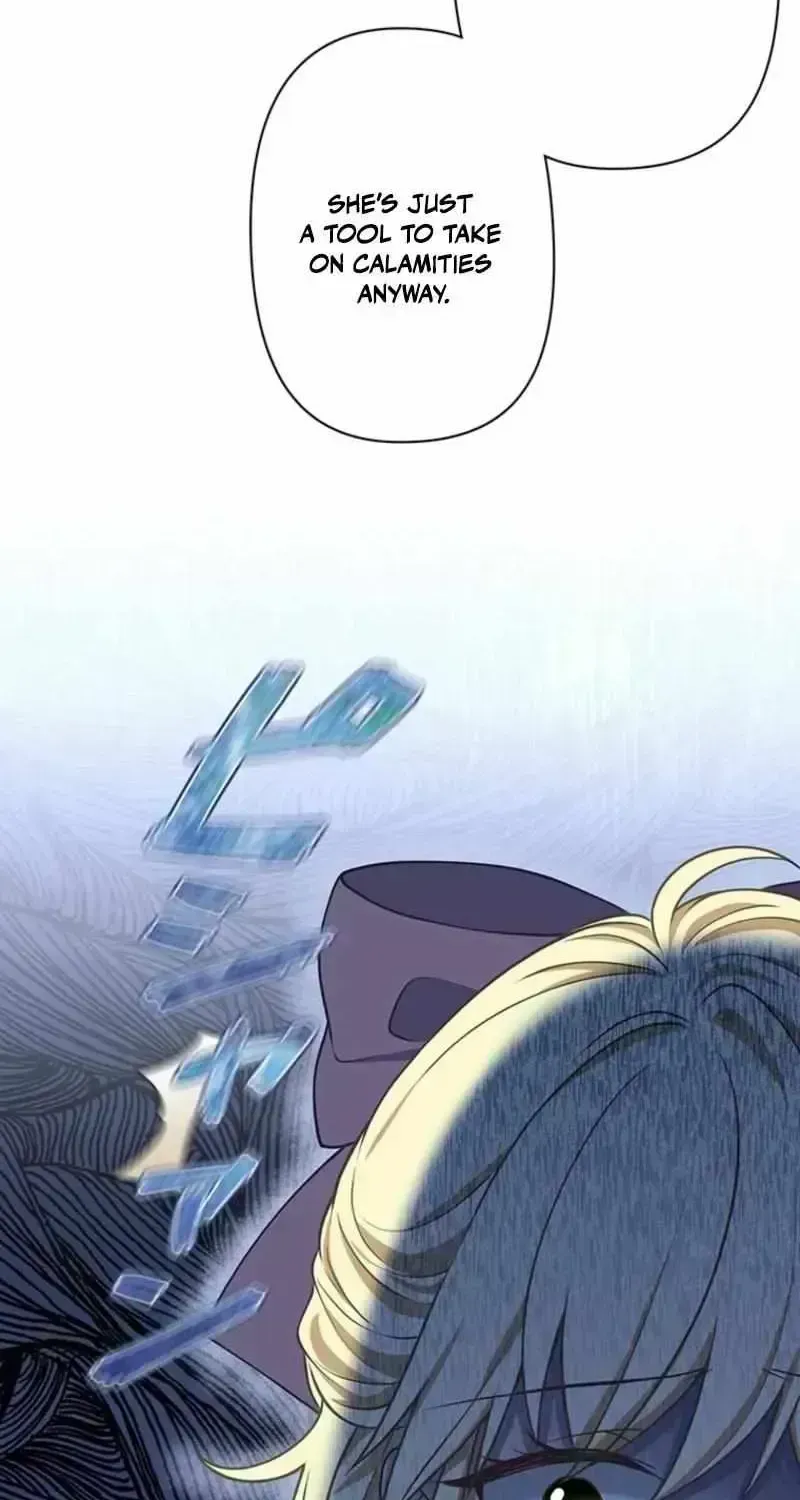 Suterareta Watashi desu ga, Kon na ni Dekiai Sarete Iin desu ka? Chapter 1.6 page 220 - 