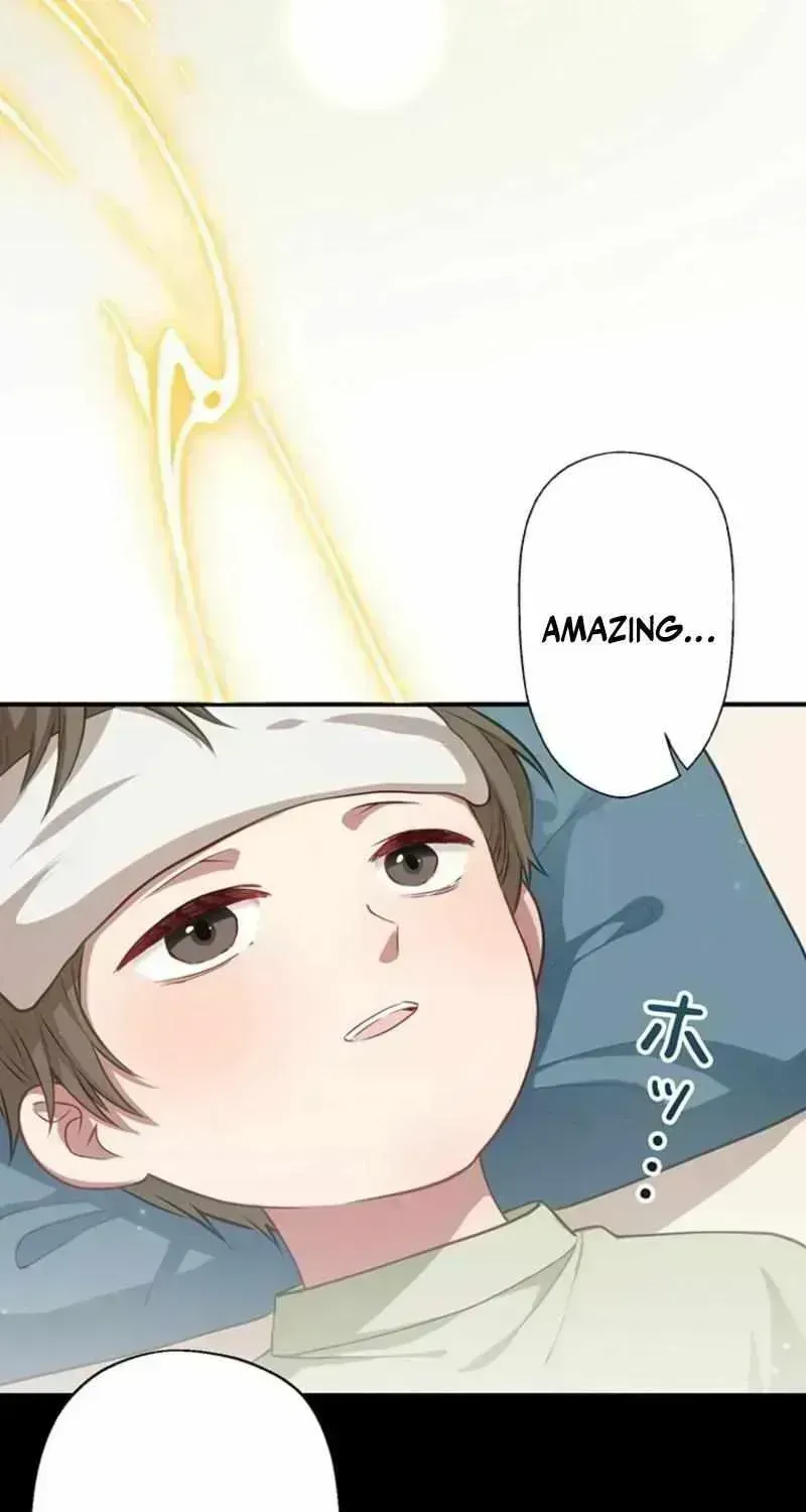 Suterareta Watashi desu ga, Kon na ni Dekiai Sarete Iin desu ka? Chapter 1.6 page 41 - 