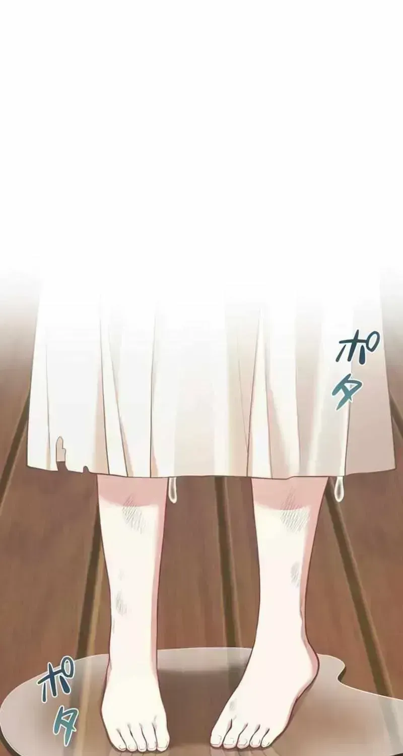 Suterareta Watashi desu ga, Kon na ni Dekiai Sarete Iin desu ka? Chapter 1.6 page 63 - 