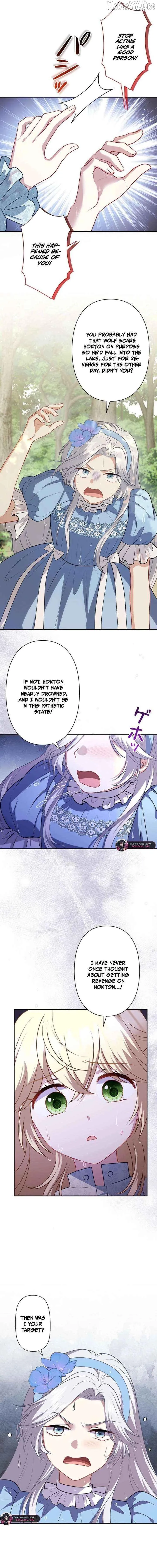 Suterareta Watashi desu ga, Kon na ni Dekiai Sarete Iin desu ka? Chapter 16 page 14 - 
