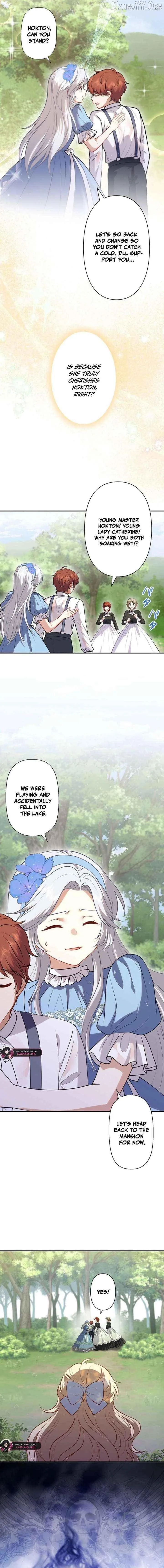 Suterareta Watashi desu ga, Kon na ni Dekiai Sarete Iin desu ka? Chapter 16 page 16 - 