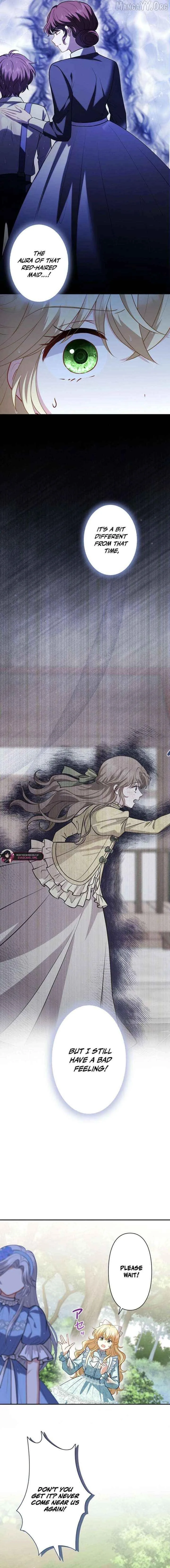 Suterareta Watashi desu ga, Kon na ni Dekiai Sarete Iin desu ka? Chapter 16 page 17 - 