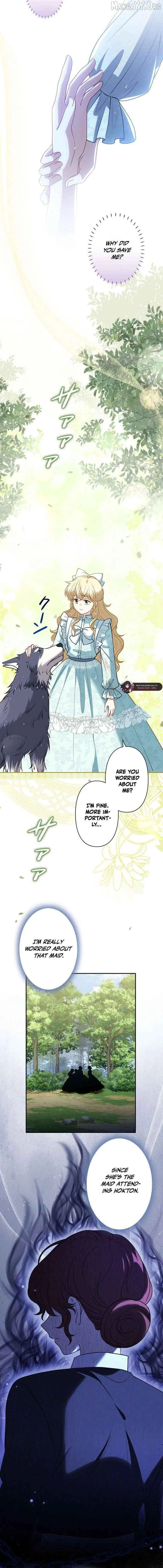 Suterareta Watashi desu ga, Kon na ni Dekiai Sarete Iin desu ka? Chapter 16 page 19 - 