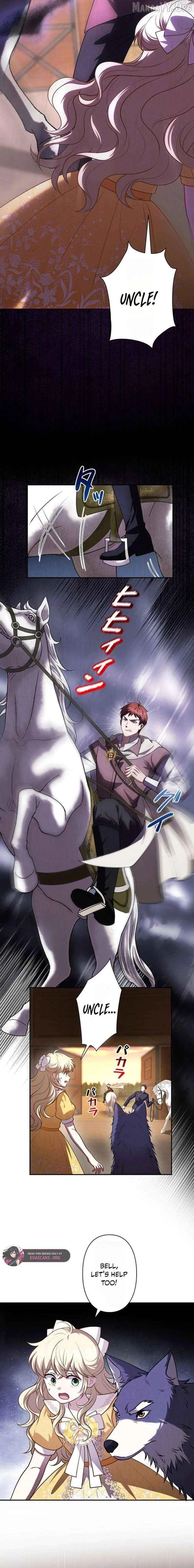 Suterareta Watashi desu ga, Kon na ni Dekiai Sarete Iin desu ka? Chapter 17 page 16 - 