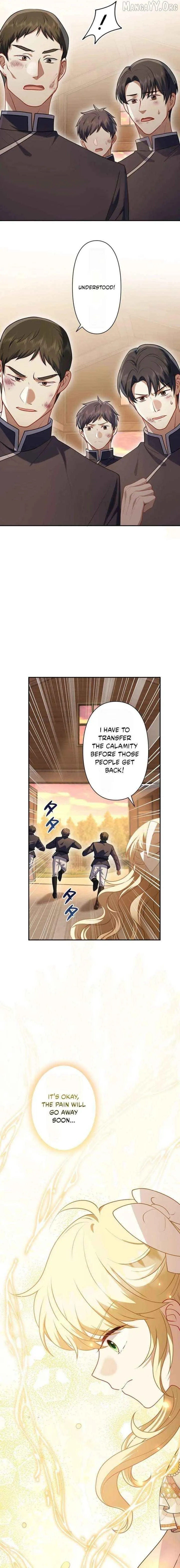 Suterareta Watashi desu ga, Kon na ni Dekiai Sarete Iin desu ka? Chapter 17 page 19 - 