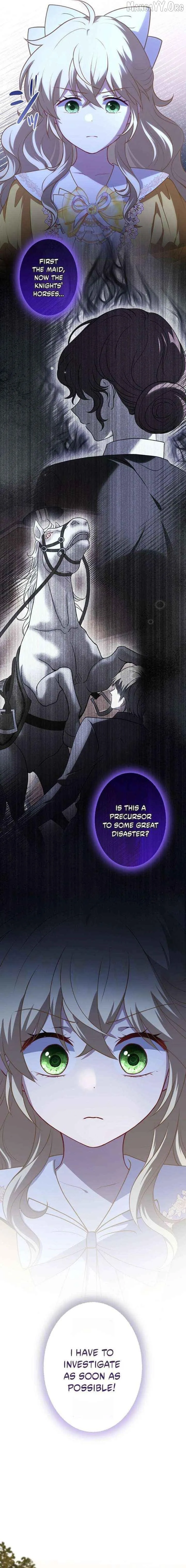Suterareta Watashi desu ga, Kon na ni Dekiai Sarete Iin desu ka? Chapter 17 page 25 - 