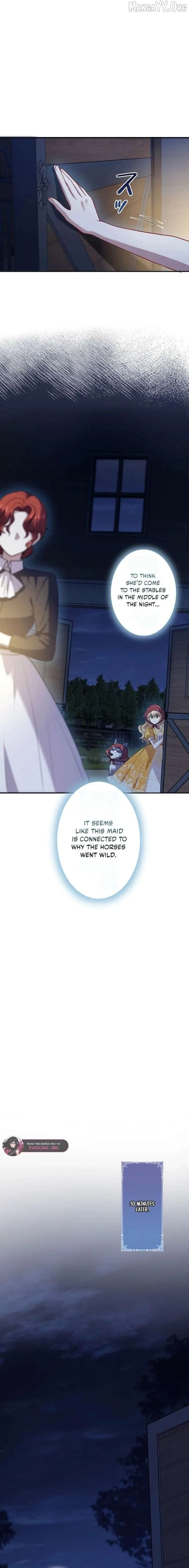 Suterareta Watashi desu ga, Kon na ni Dekiai Sarete Iin desu ka? Chapter 17 page 30 - 