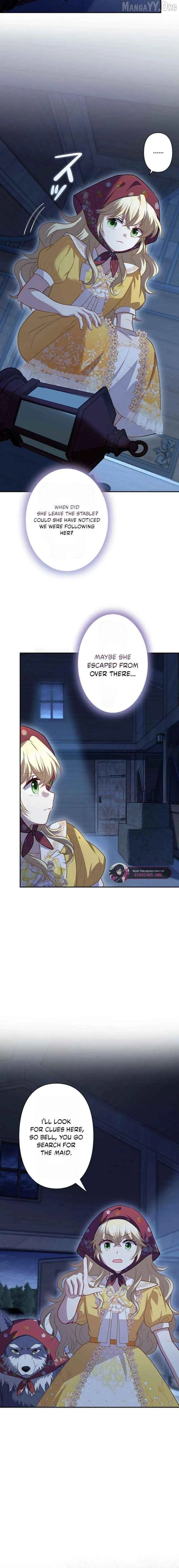 Suterareta Watashi desu ga, Kon na ni Dekiai Sarete Iin desu ka? Chapter 17 page 32 - 