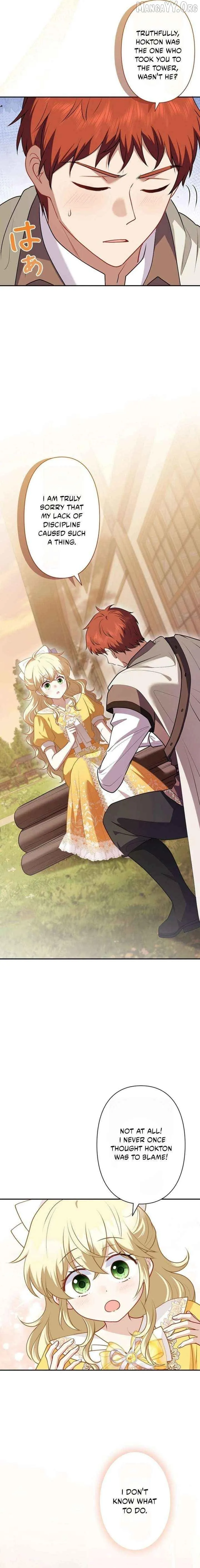Suterareta Watashi desu ga, Kon na ni Dekiai Sarete Iin desu ka? Chapter 17 page 5 - 