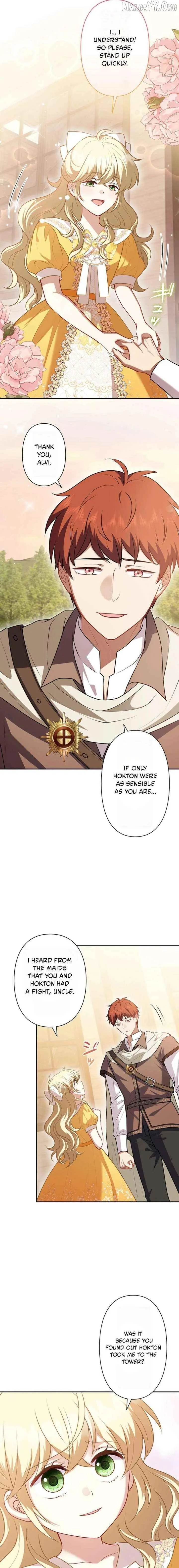 Suterareta Watashi desu ga, Kon na ni Dekiai Sarete Iin desu ka? Chapter 17 page 7 - 