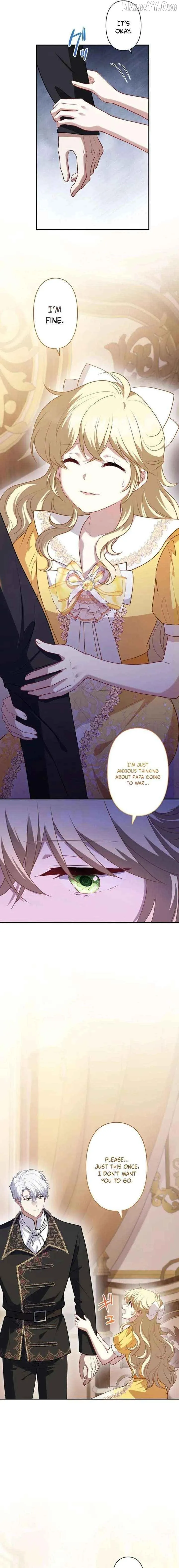 Suterareta Watashi desu ga, Kon na ni Dekiai Sarete Iin desu ka? Chapter 18 page 17 - 