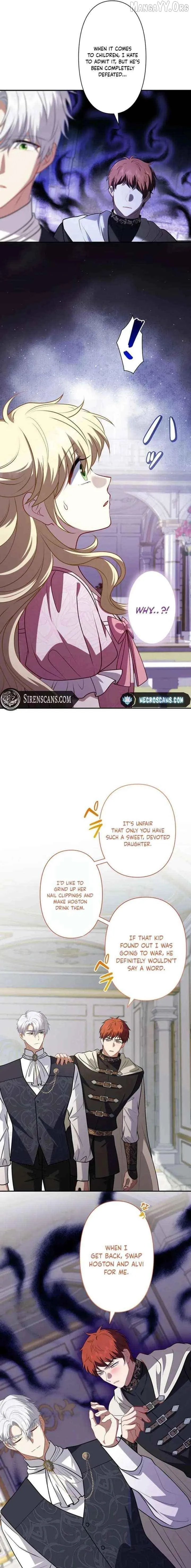Suterareta Watashi desu ga, Kon na ni Dekiai Sarete Iin desu ka? Chapter 18 page 21 - 