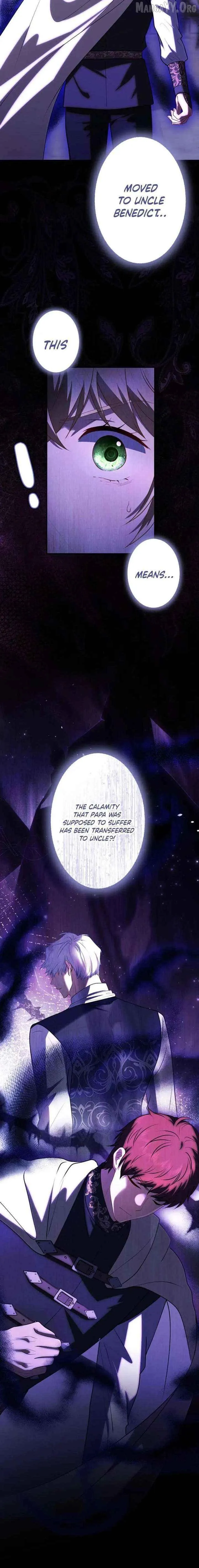 Suterareta Watashi desu ga, Kon na ni Dekiai Sarete Iin desu ka? Chapter 18 page 24 - 