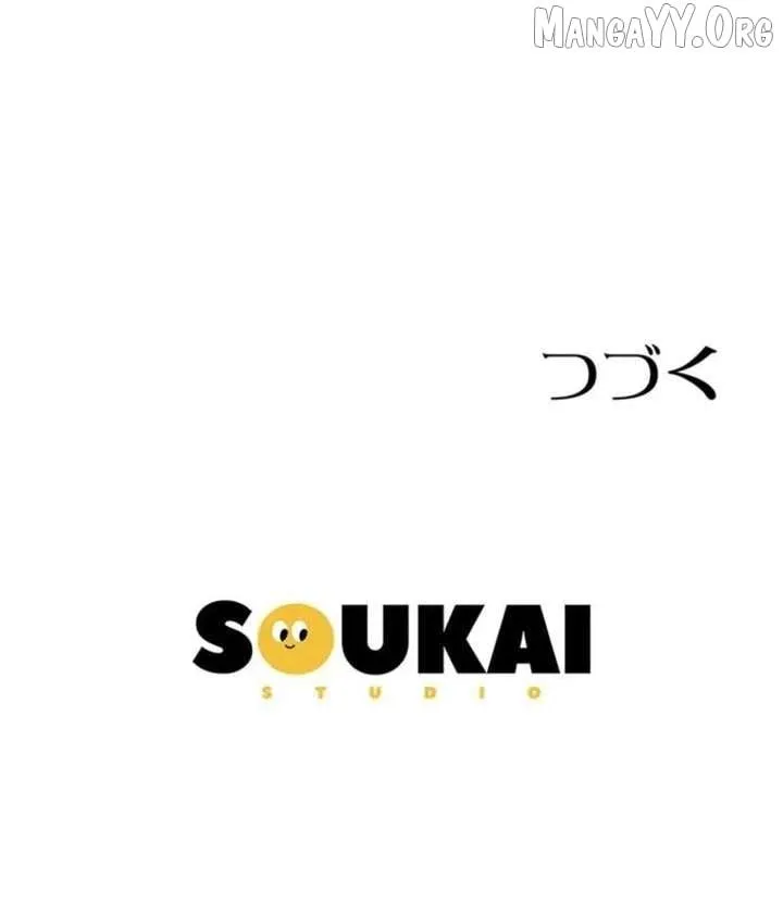Suterareta Watashi desu ga, Kon na ni Dekiai Sarete Iin desu ka? Chapter 18 page 30 - 