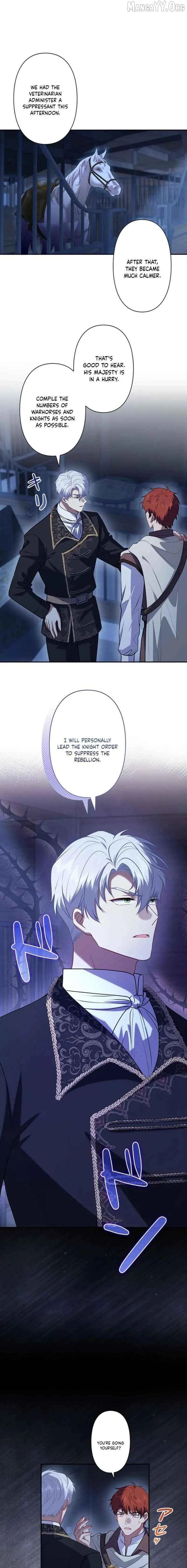 Suterareta Watashi desu ga, Kon na ni Dekiai Sarete Iin desu ka? Chapter 18 page 7 - 