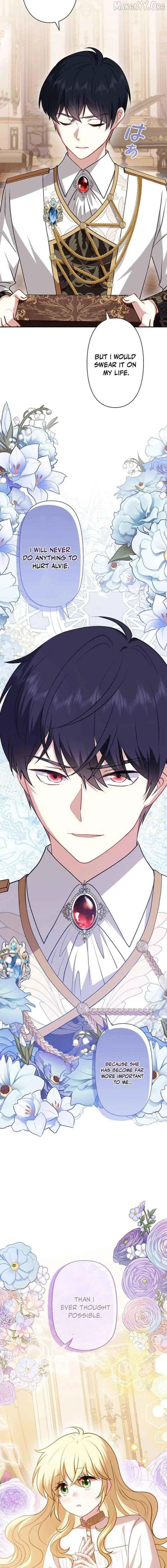 Suterareta Watashi desu ga, Kon na ni Dekiai Sarete Iin desu ka? Chapter 20 page 2 - 