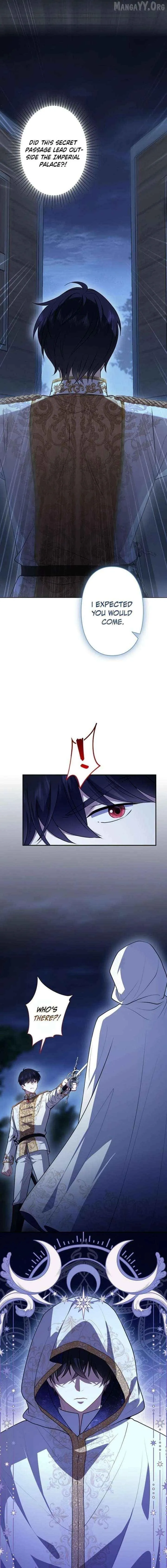 Suterareta Watashi desu ga, Kon na ni Dekiai Sarete Iin desu ka? Chapter 20 page 13 - 
