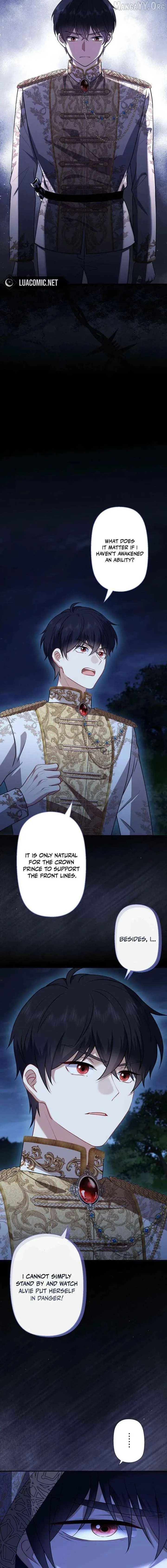 Suterareta Watashi desu ga, Kon na ni Dekiai Sarete Iin desu ka? Chapter 20 page 19 - 