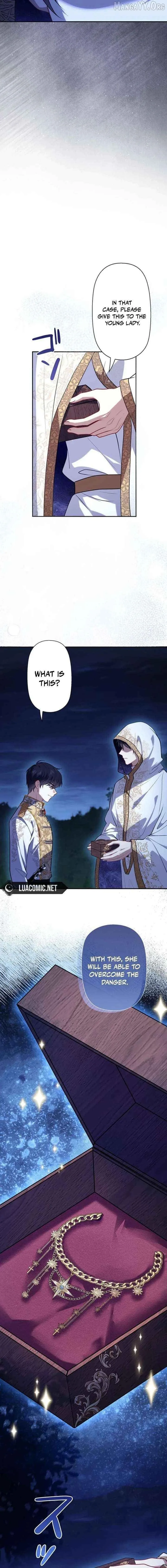Suterareta Watashi desu ga, Kon na ni Dekiai Sarete Iin desu ka? Chapter 20 page 20 - 