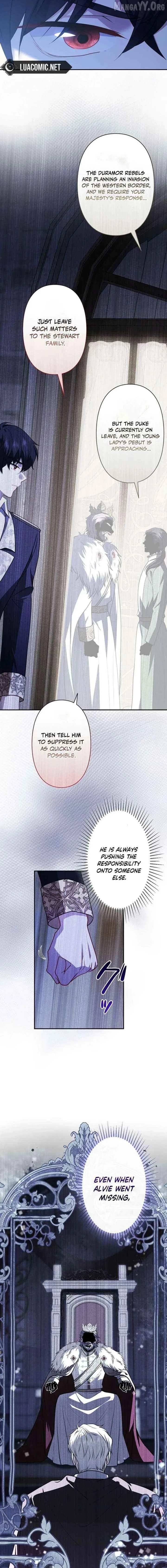 Suterareta Watashi desu ga, Kon na ni Dekiai Sarete Iin desu ka? Chapter 20 page 7 - 