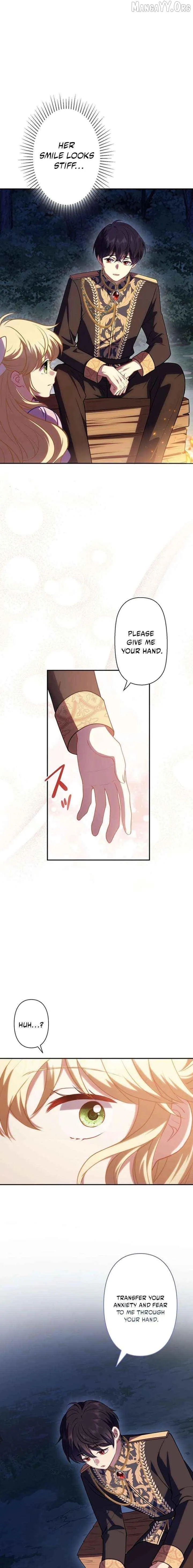 Suterareta Watashi desu ga, Kon na ni Dekiai Sarete Iin desu ka? Chapter 21 page 17 - 