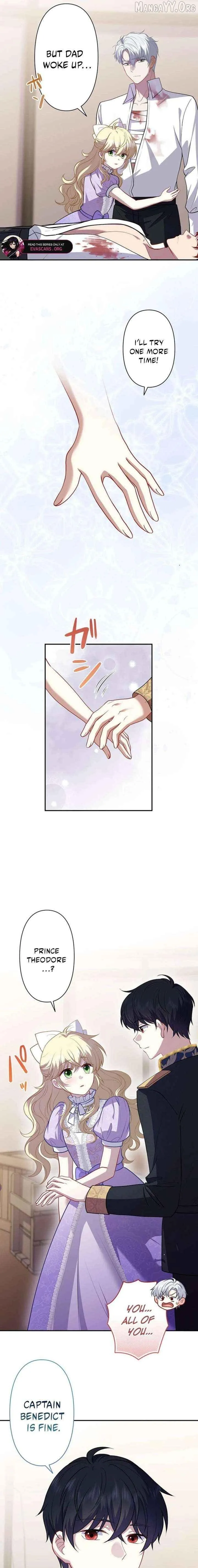 Suterareta Watashi desu ga, Kon na ni Dekiai Sarete Iin desu ka? Chapter 22 page 15 - 