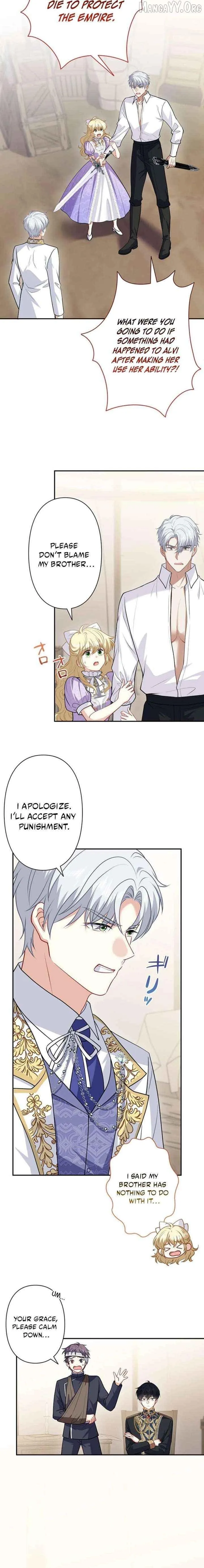 Suterareta Watashi desu ga, Kon na ni Dekiai Sarete Iin desu ka? Chapter 22 page 18 - 
