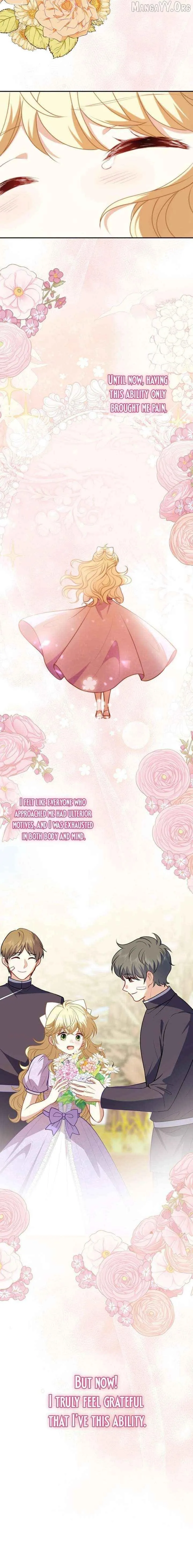 Suterareta Watashi desu ga, Kon na ni Dekiai Sarete Iin desu ka? Chapter 22 page 22 - 