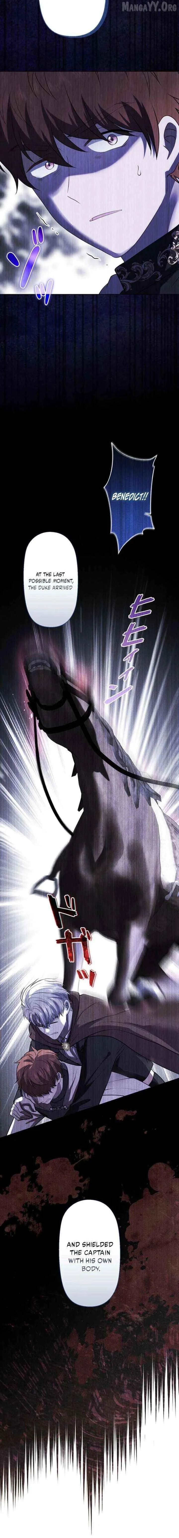 Suterareta Watashi desu ga, Kon na ni Dekiai Sarete Iin desu ka? Chapter 22 page 4 - 