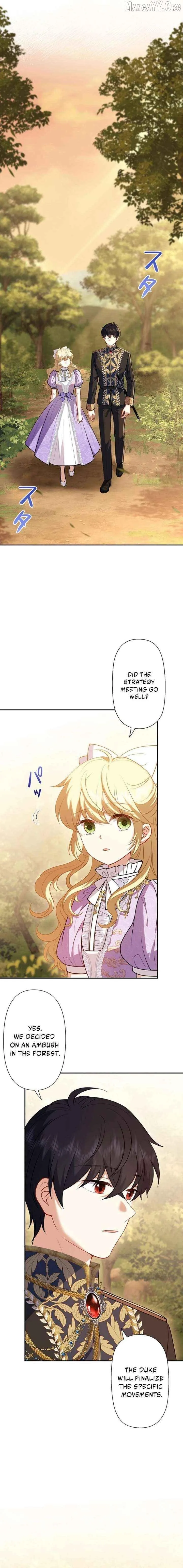 Suterareta Watashi desu ga, Kon na ni Dekiai Sarete Iin desu ka? Chapter 23 page 13 - 