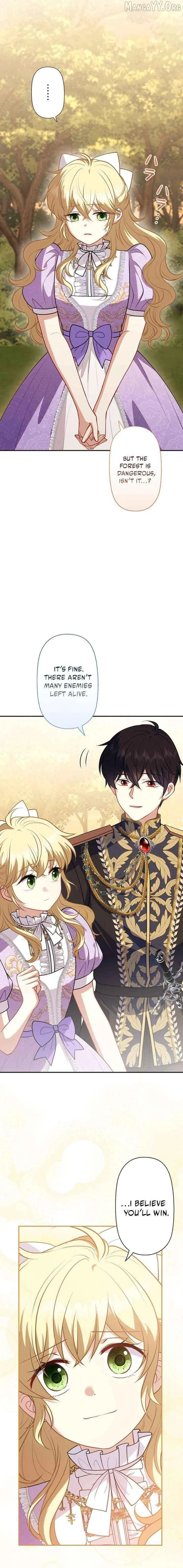 Suterareta Watashi desu ga, Kon na ni Dekiai Sarete Iin desu ka? Chapter 23 page 14 - 