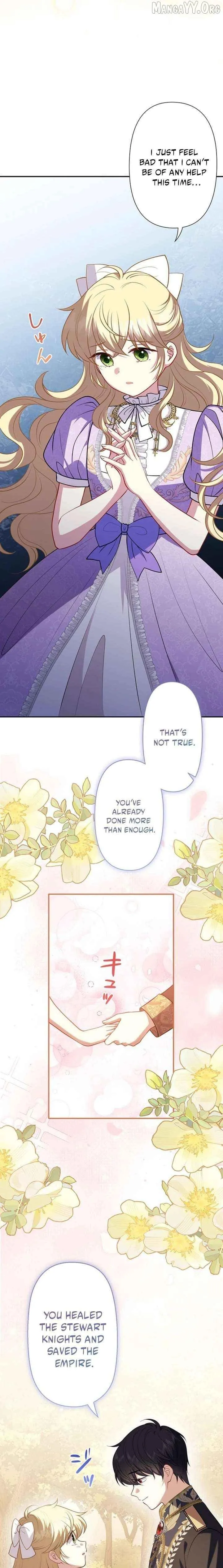 Suterareta Watashi desu ga, Kon na ni Dekiai Sarete Iin desu ka? Chapter 23 page 15 - 
