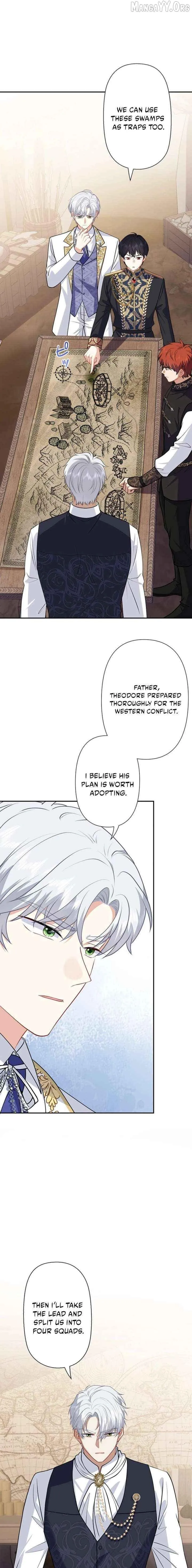 Suterareta Watashi desu ga, Kon na ni Dekiai Sarete Iin desu ka? Chapter 23 page 5 - 