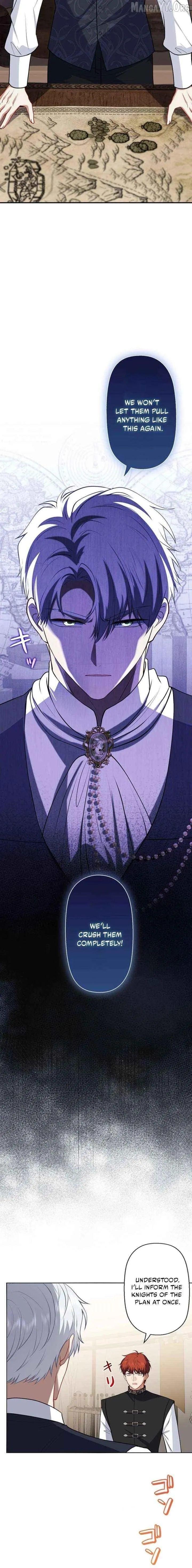 Suterareta Watashi desu ga, Kon na ni Dekiai Sarete Iin desu ka? Chapter 23 page 6 - 