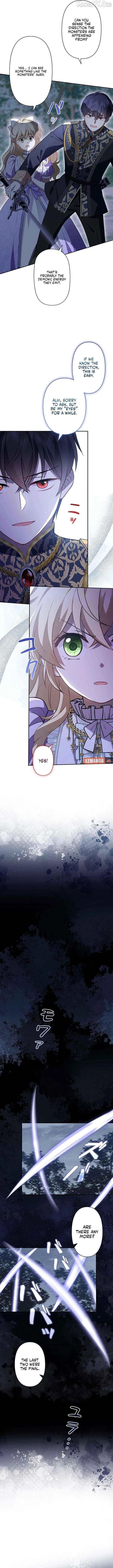 Suterareta Watashi desu ga, Kon na ni Dekiai Sarete Iin desu ka? Chapter 24 page 2 - 