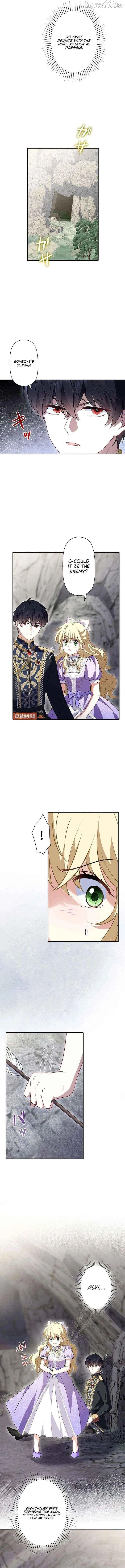 Suterareta Watashi desu ga, Kon na ni Dekiai Sarete Iin desu ka? Chapter 24 page 13 - 
