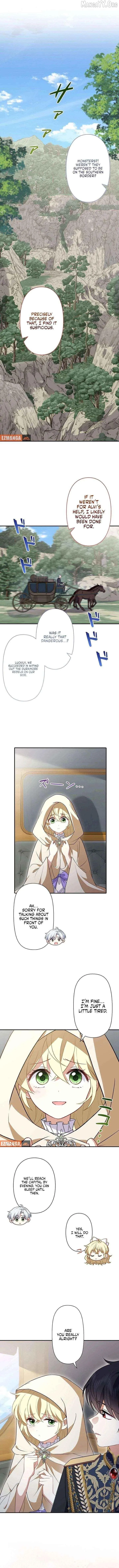 Suterareta Watashi desu ga, Kon na ni Dekiai Sarete Iin desu ka? Chapter 24 page 17 - 