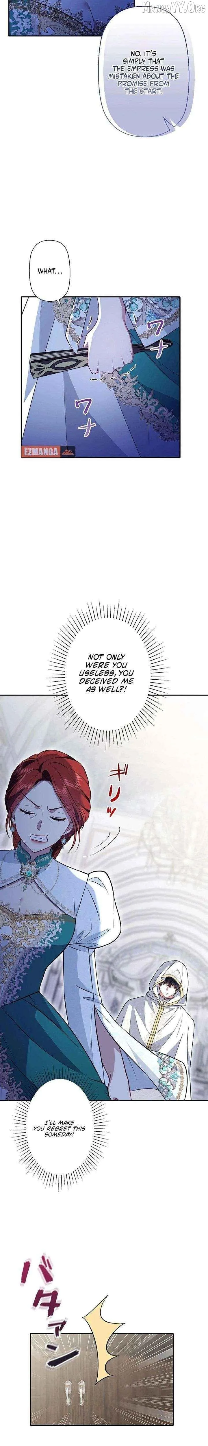 Suterareta Watashi desu ga, Kon na ni Dekiai Sarete Iin desu ka? Chapter 24 page 20 - 