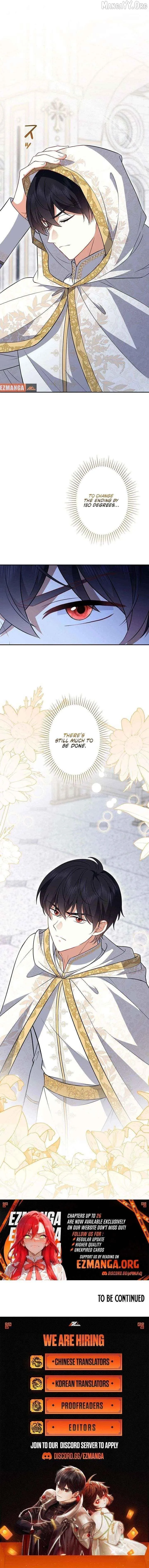 Suterareta Watashi desu ga, Kon na ni Dekiai Sarete Iin desu ka? Chapter 24 page 21 - 
