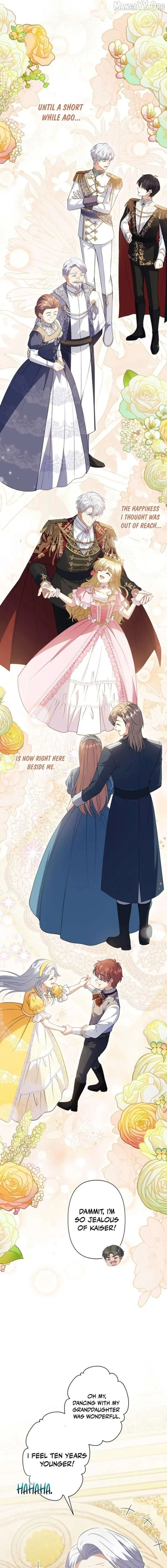 Suterareta Watashi desu ga, Kon na ni Dekiai Sarete Iin desu ka? Chapter 27 page 13 - 