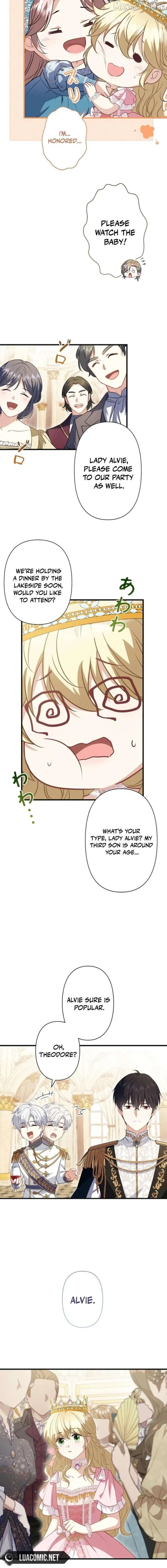 Suterareta Watashi desu ga, Kon na ni Dekiai Sarete Iin desu ka? Chapter 27 page 17 - 