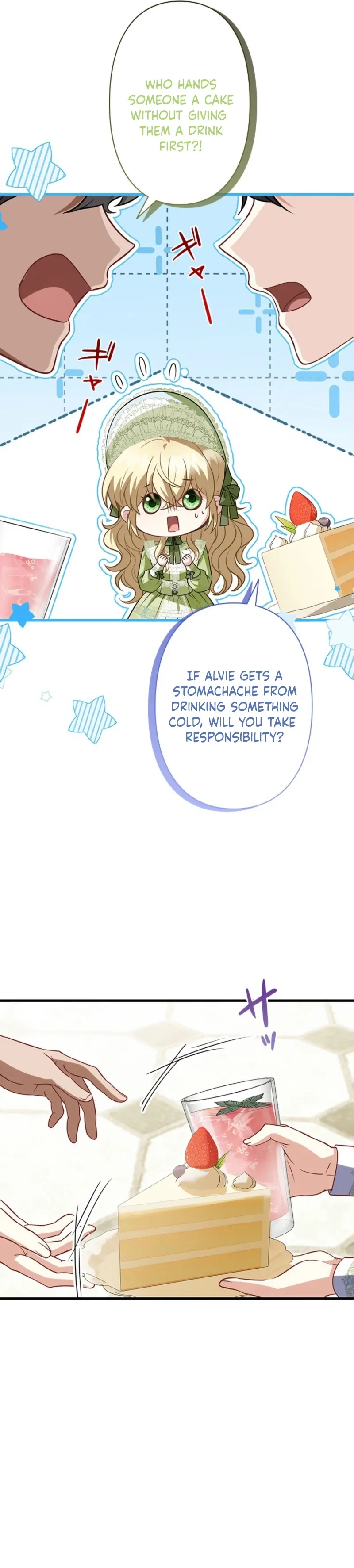 Suterareta Watashi desu ga, Kon na ni Dekiai Sarete Iin desu ka? Chapter 31 page 23 - 