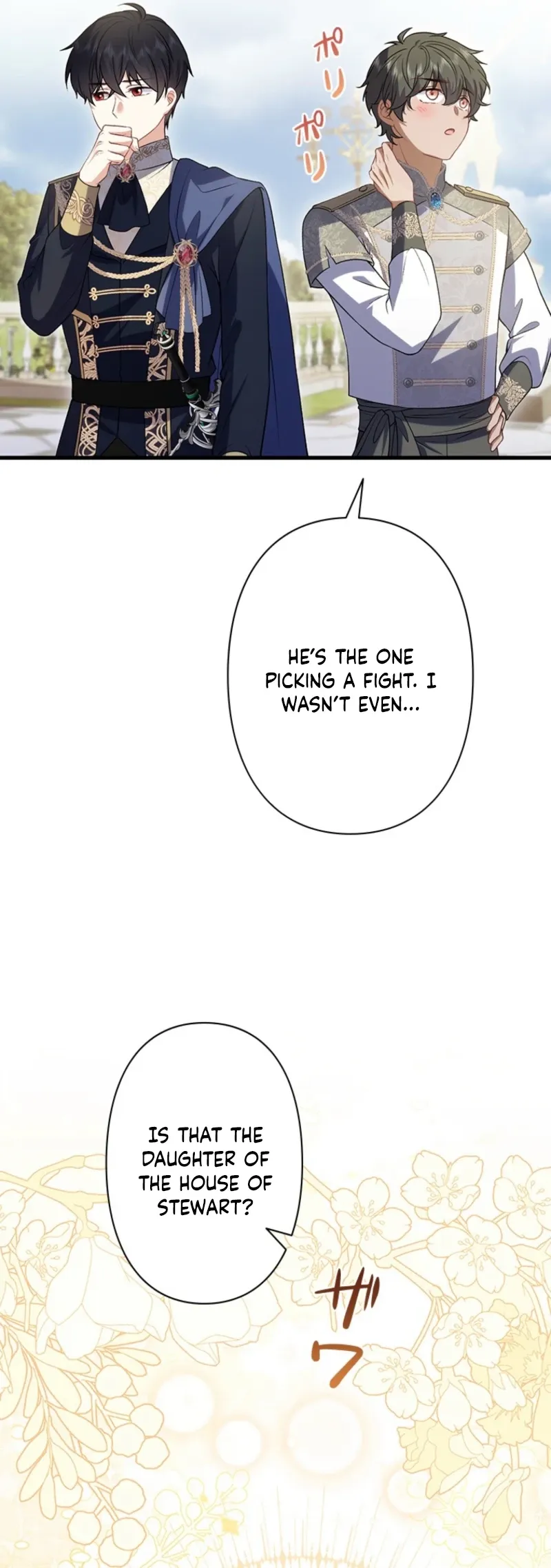 Suterareta Watashi desu ga, Kon na ni Dekiai Sarete Iin desu ka? Chapter 31 page 25 - 