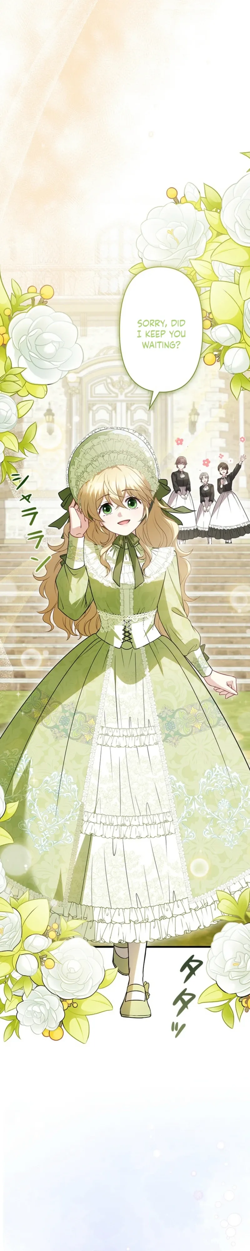 Suterareta Watashi desu ga, Kon na ni Dekiai Sarete Iin desu ka? Chapter 31 page 4 - 