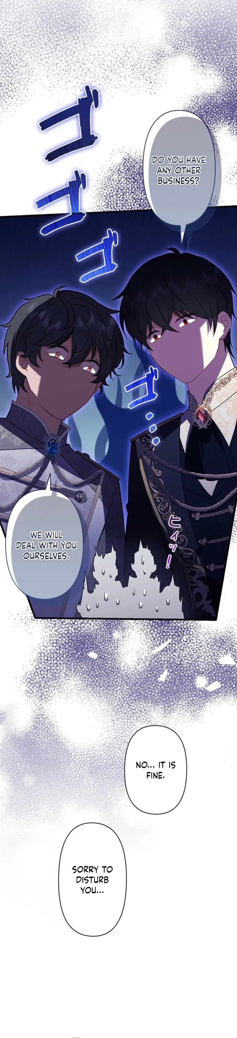Suterareta Watashi desu ga, Kon na ni Dekiai Sarete Iin desu ka? Chapter 31 page 33 - 