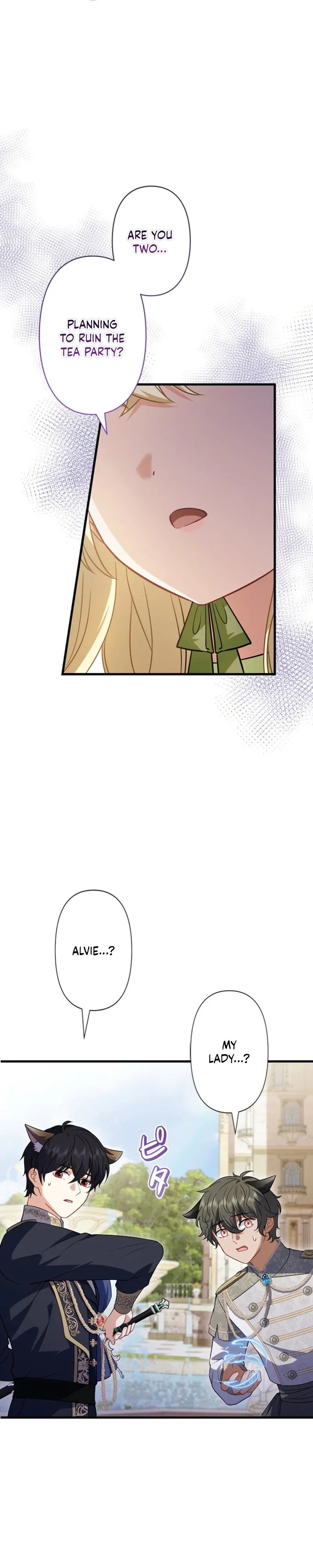 Suterareta Watashi desu ga, Kon na ni Dekiai Sarete Iin desu ka? Chapter 31 page 35 - 