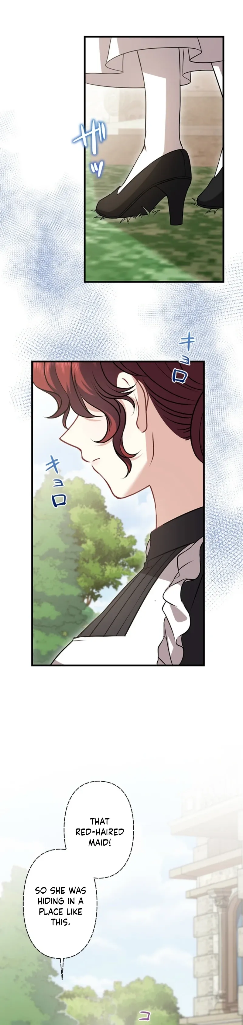 Suterareta Watashi desu ga, Kon na ni Dekiai Sarete Iin desu ka? Chapter 31 page 51 - 
