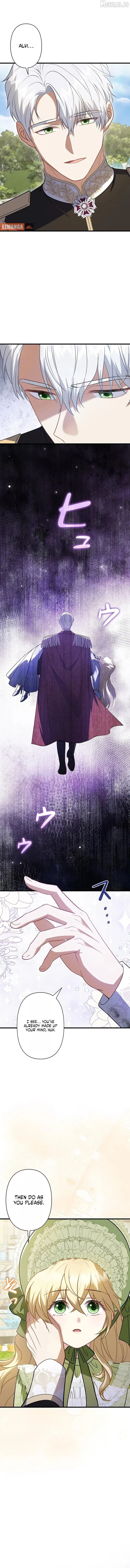 Suterareta Watashi desu ga, Kon na ni Dekiai Sarete Iin desu ka? Chapter 32 page 10 - 