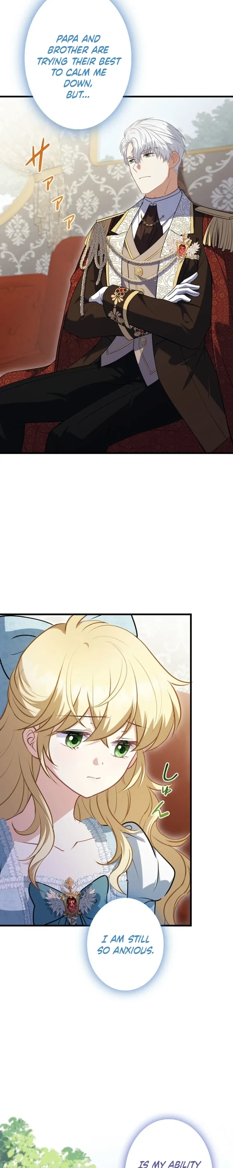 Suterareta Watashi desu ga, Kon na ni Dekiai Sarete Iin desu ka? Chapter 33 page 8 - 